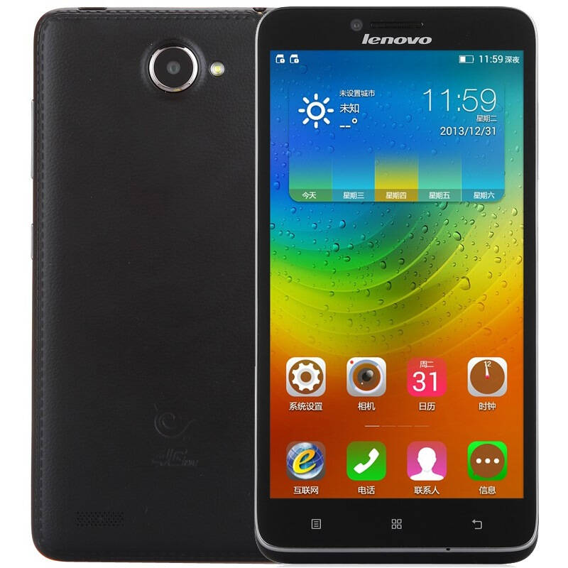 联想a805e曜石黑电信4g手机双卡双待