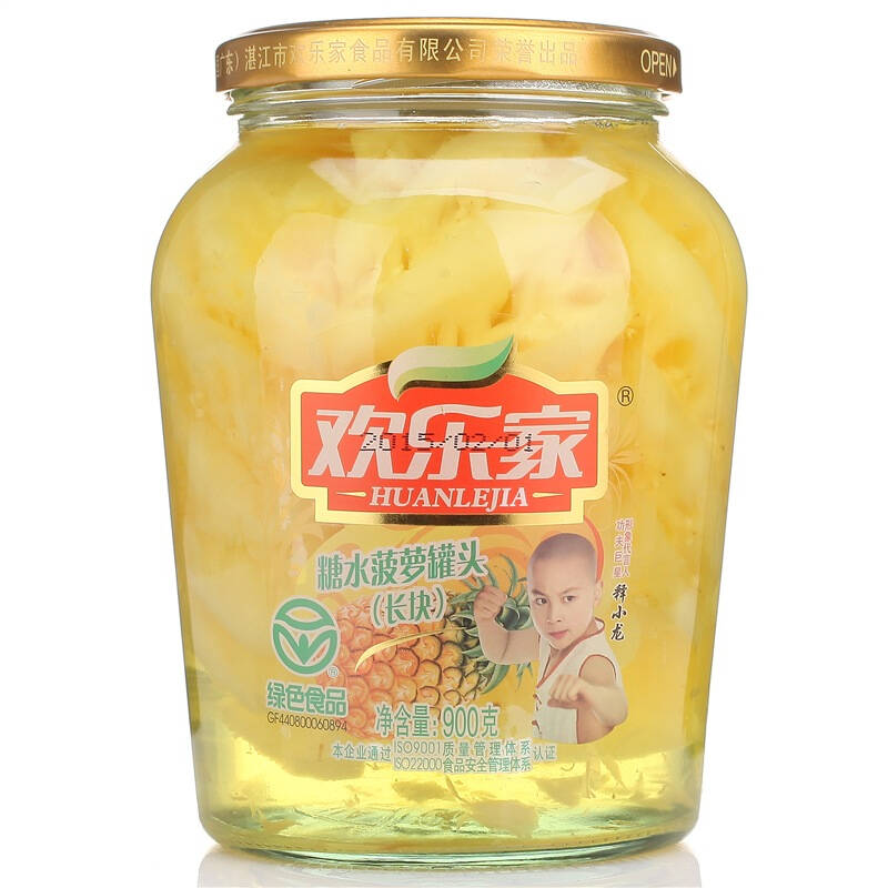 欢乐家 糖水菠萝罐头900g 自营