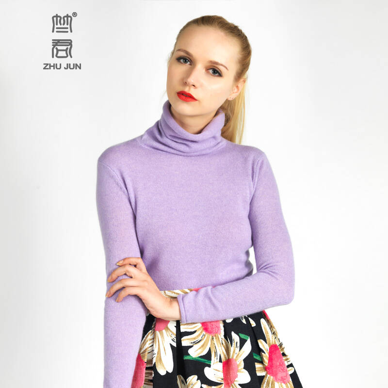 竺君纯羊绒衫女款 通勤款打底衫高领韩版百搭 100%山羊绒 藕荷色 m