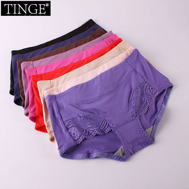 tinge中腰低腰内裤女 透气超弹大码性感三角裤 ec52 01经典黑 均码