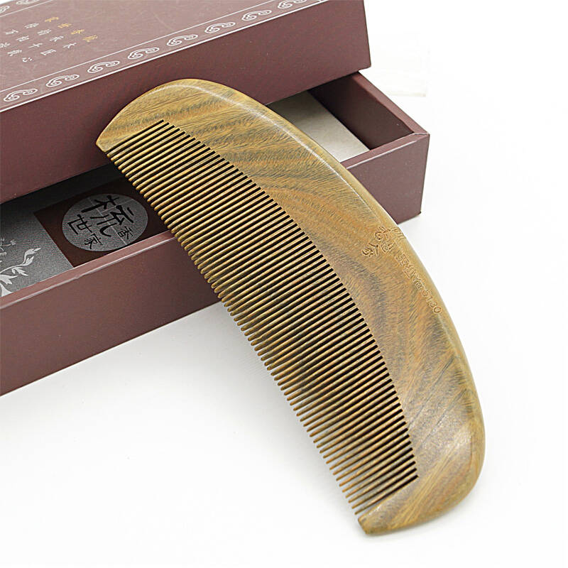 梳香世家 正品玉檀香木梳子ym5130 天然材质保健按摩护发 密齿送朋友