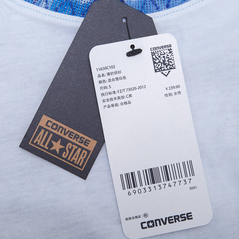 匡威converse女装2015夏新款短袖t恤11134c620 11134c102 白色11650c1
