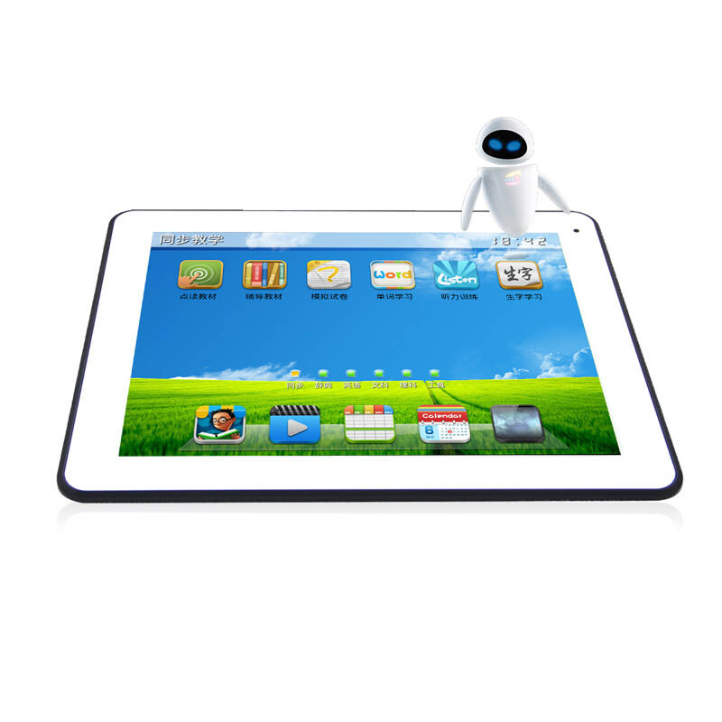 先科学生平板电脑 10英寸ips屏四核安卓wifi家教点读机学习机小学初中