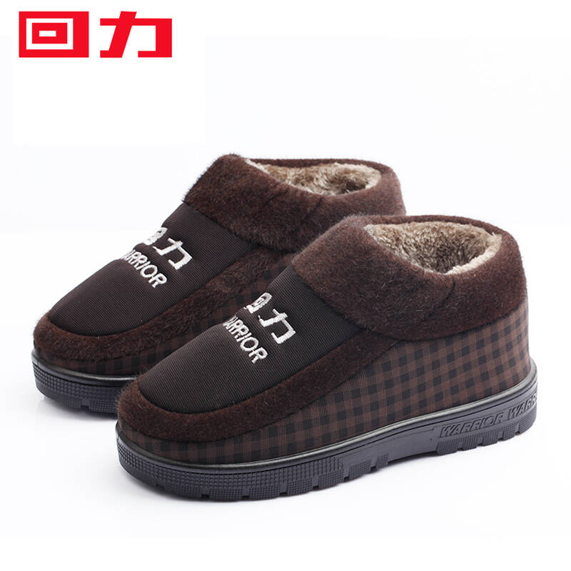 上海回力鞋雪地靴回力棉鞋保暖鞋男女情侣鞋加绒防寒防水棉鞋 男款