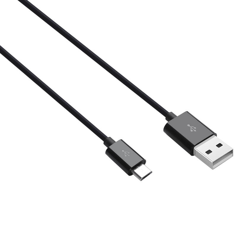 魔帝(mundus)cd12 micro usb接口 1.5米手机充电数据线 黑色