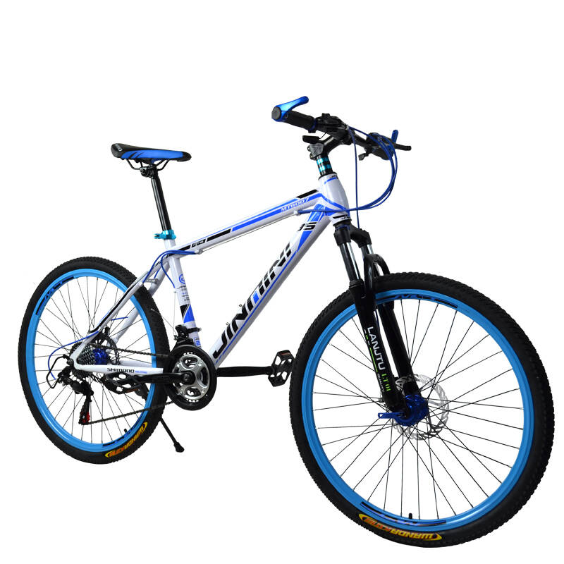 金米尼山地车21速24速禧玛诺双碟刹变速自行车公路车男女学生单车24寸