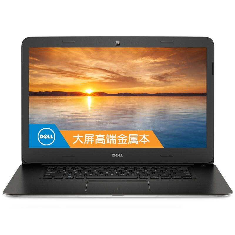 戴爾(dell)ins15b-1748s 靈越15英寸高端筆記本電腦(i7-5500u 8g 1tb