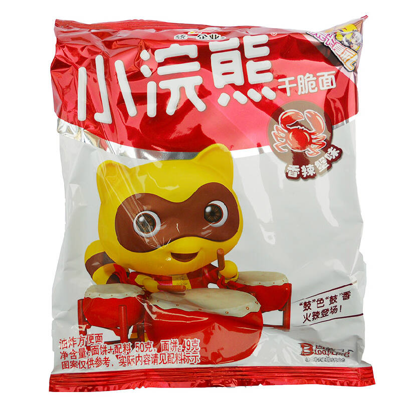 统一小浣熊干脆面方便面 方便食品干吃面 多规格可选 三口味各十袋