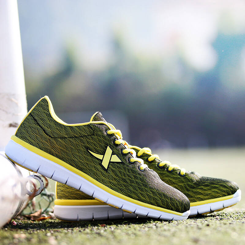 特步男鞋2015新款春夏休闲鞋网面透气运动鞋 黑黄 39