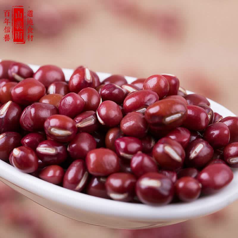 山义雨 非转基因红小豆红豆赤豆五谷杂粮精品盒装400g