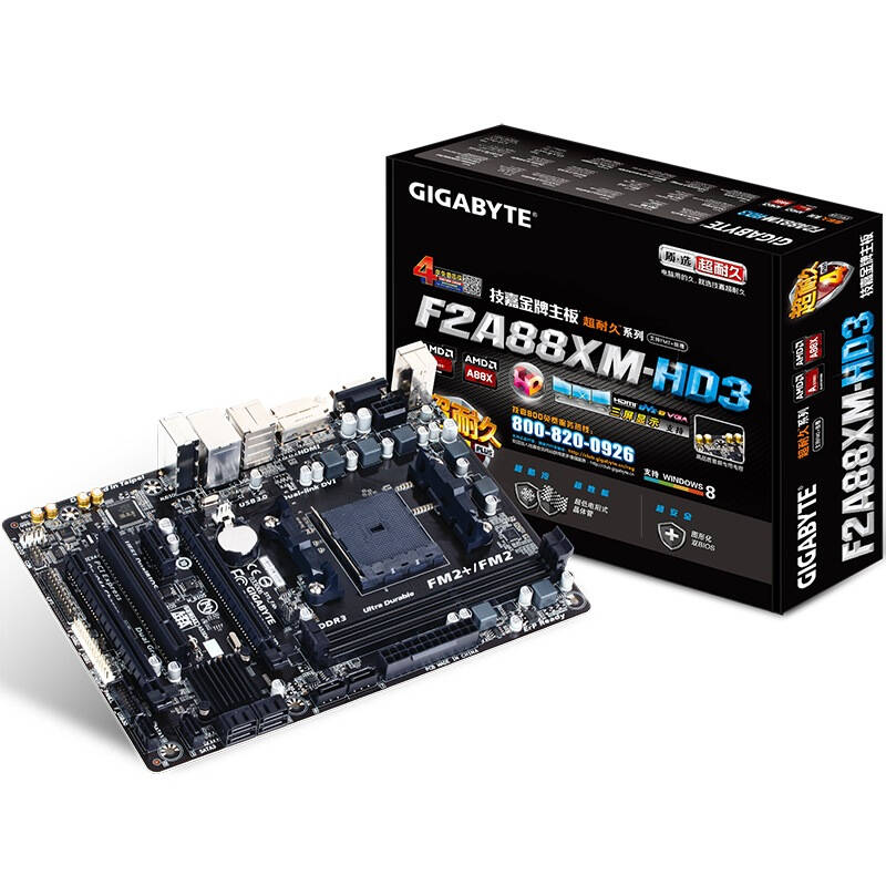技嘉(gigabyte) f2a88xm-hd3主板 (amd a88x/socket fm2 )