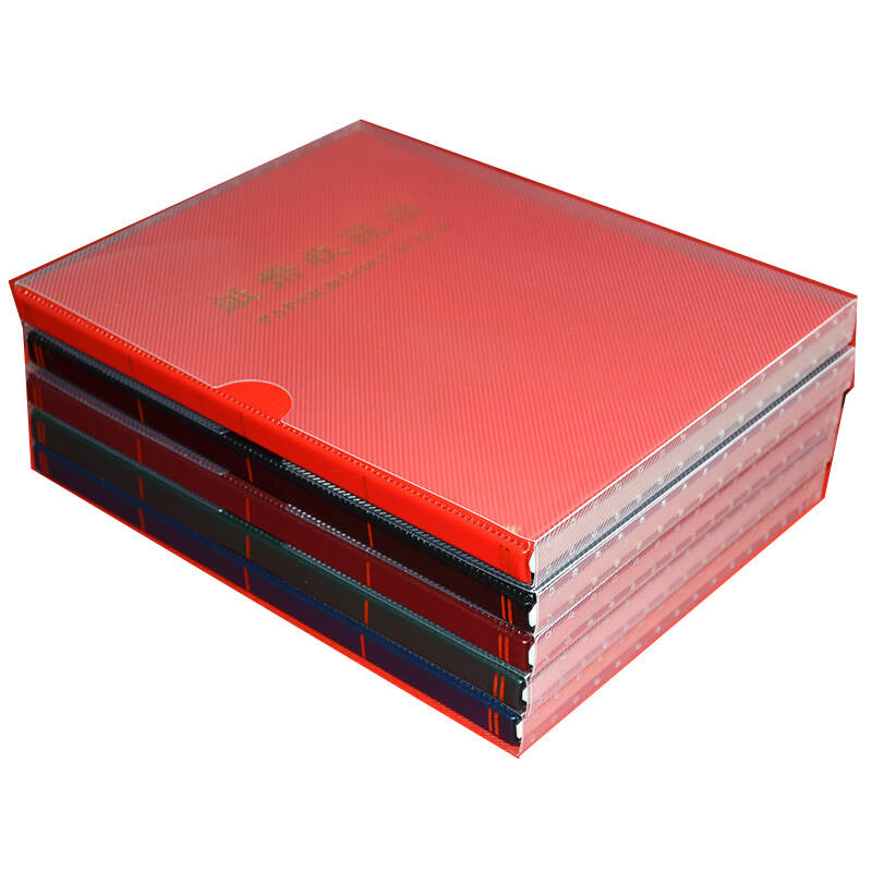 纸币白底透明双面活页 纸币收藏册 纸币册 空册