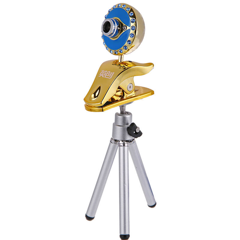 英创9999w 红外线摄像头非主流高清美容视频