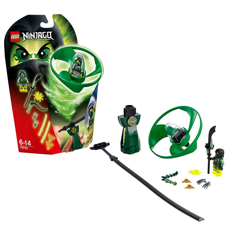 lego 乐高 ninjago 幻影忍者系列 飞天旋转忍者-摩罗大师 70743