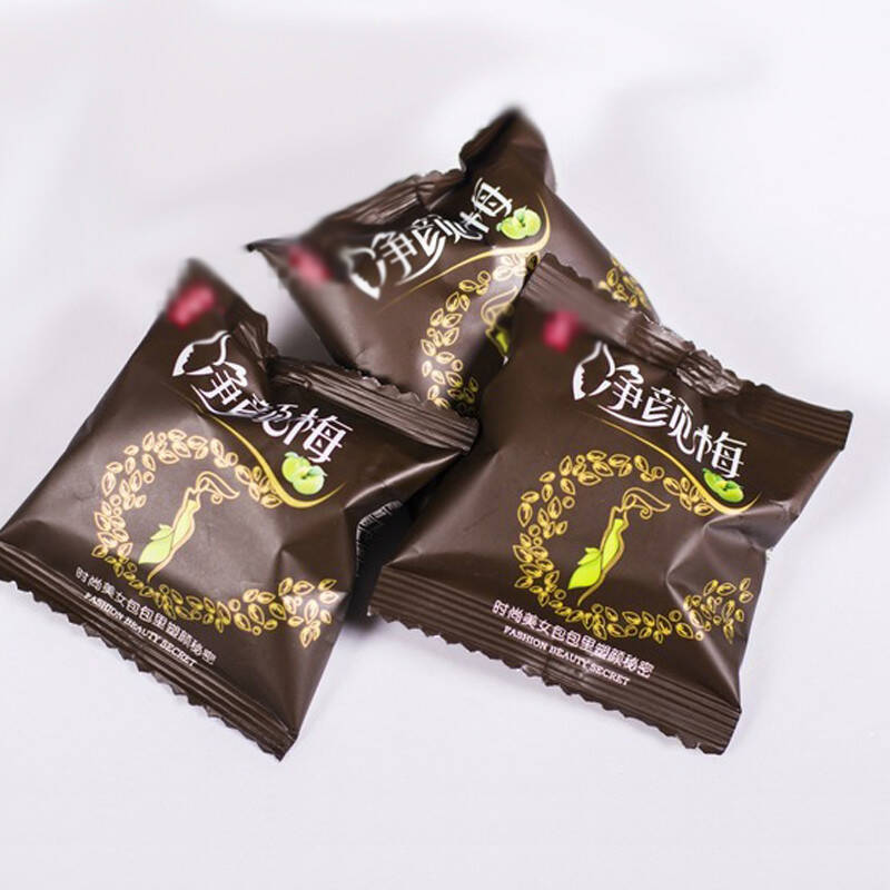 认准 钰盈堂净颜梅 酵素净颜梅 15包/盒 一颗一包新款老款均有售 1盒