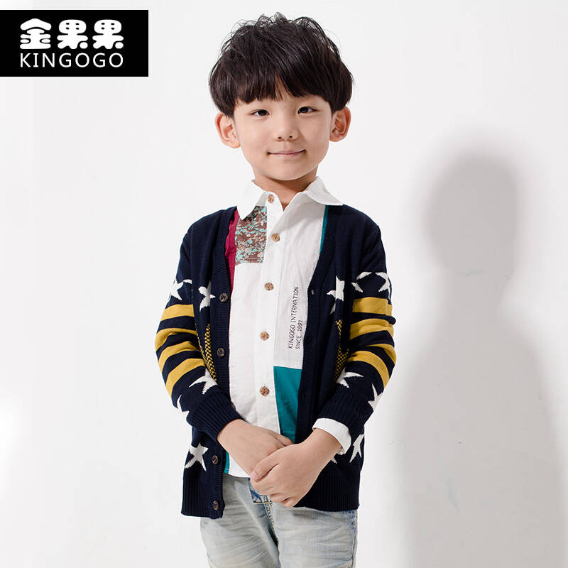 金果果童装男童 2016春装新款毛衣儿童民族风毛线针织开衫外套 驼色 1