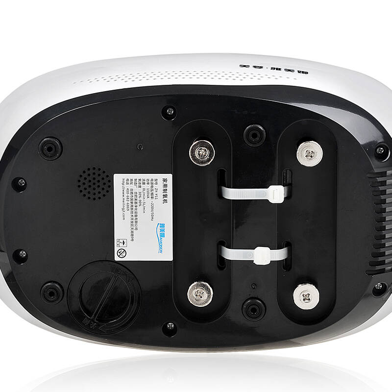 雅美娜zy-y11 家用语音制氧机 便携氧气机 黑色