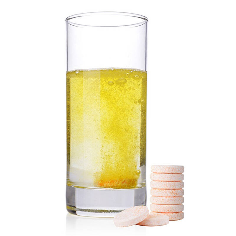 herbs 甜橙维生素c泡腾片 4g/片*20片