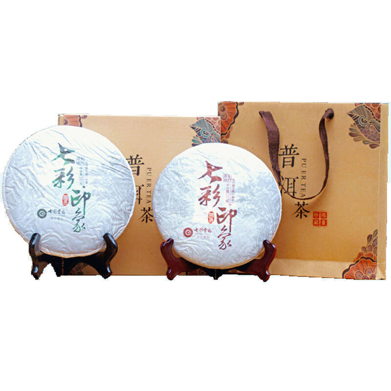 七彩云南 庆丰祥 普洱茶 茶叶 七彩印象 茶饼 礼盒装 生茶饼礼盒