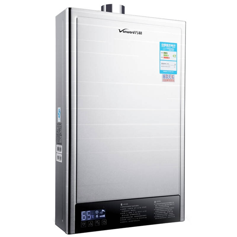 万和(vanward) jsq20-10et12 10升 燃气热水器(天然气) 自营
