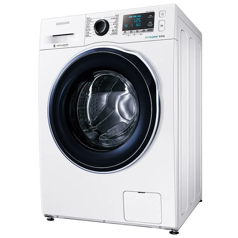 8公斤 泡泡净洗涤 智能变频滚筒洗衣机(典雅白)