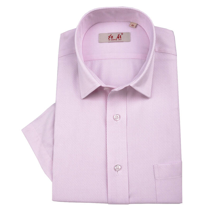 红都正品 男士短袖衬衫 商务正装 衬衣男 抗皱免烫 衬衣 男装衬衫 淡