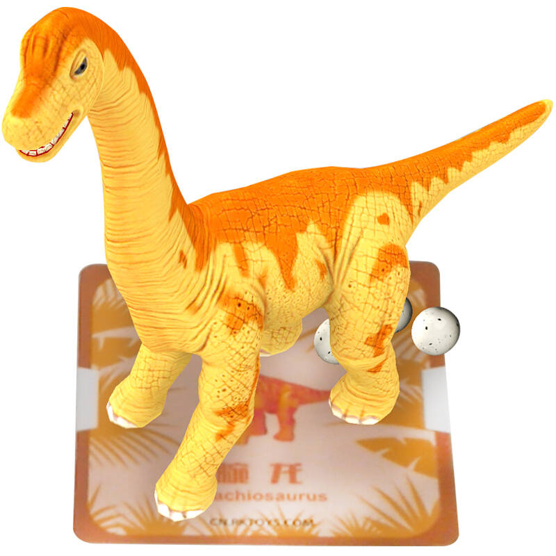 电动动物儿童玩具 可下蛋恐龙 6626-9腕龙 颜色随机