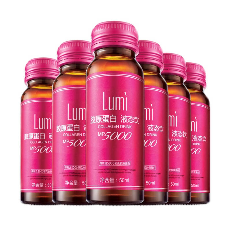 lumi 胶原蛋白液态饮 50ml*6