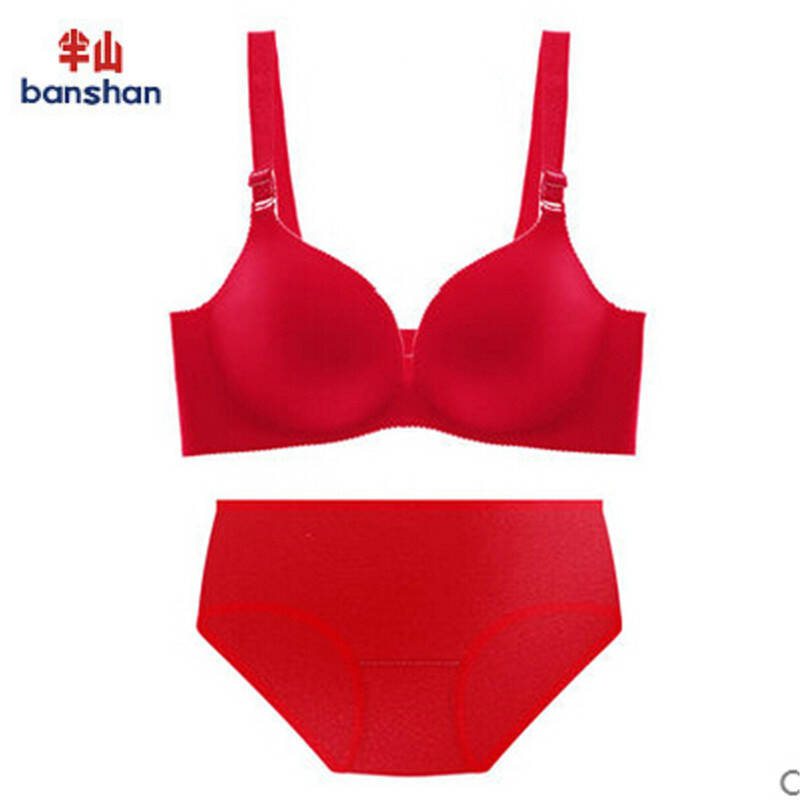 半山内衣 文胸套装 聚拢文胸少女女士隐形钢圈一片式无痕无缝内衣光面