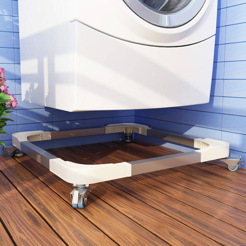积累小家滚筒洗衣机架置物架可移动底座不锈钢伸缩移动托架支架冰箱
