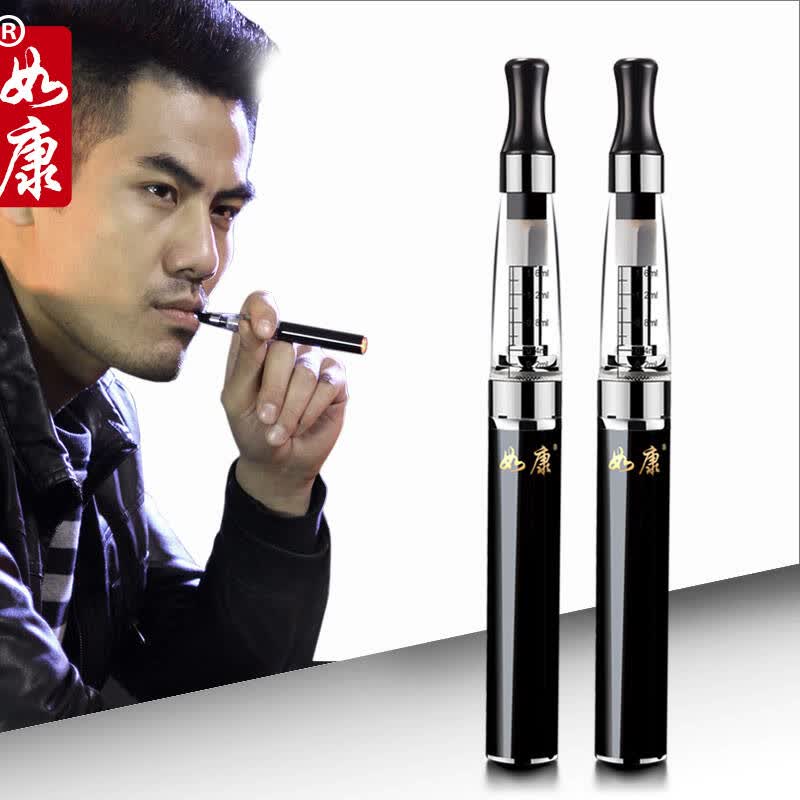 如康 新款智能 雪茄单双支装 如康ego系列大烟雾电子烟 替烟产品 吻舞