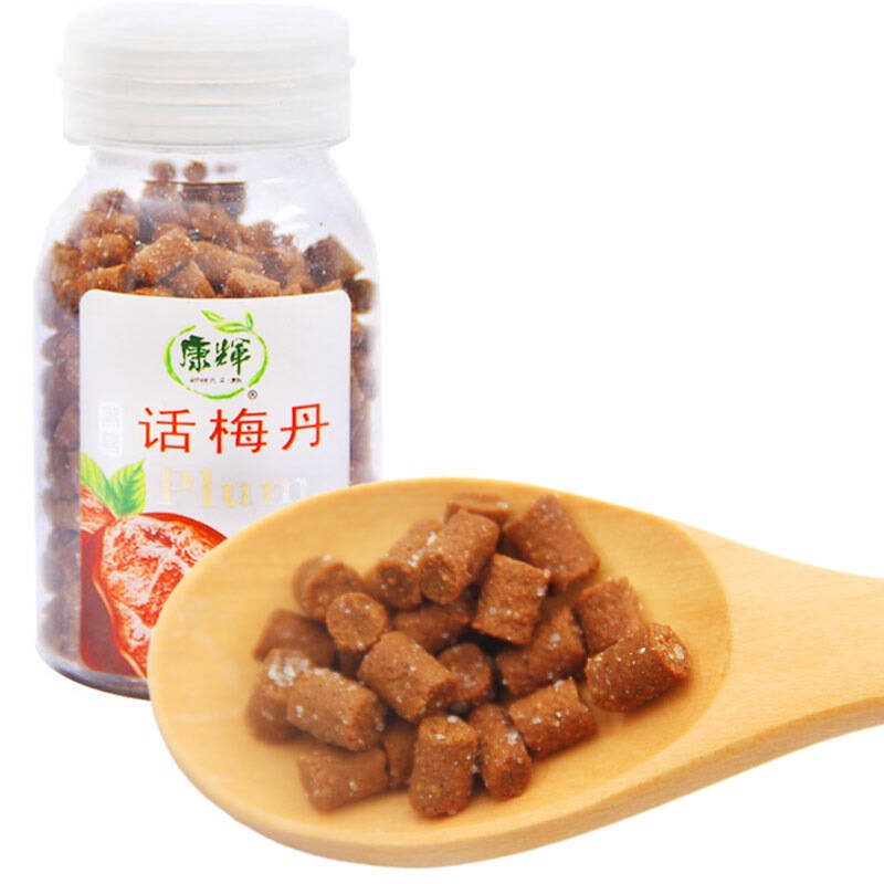 康辉 话梅丹60g 京东自营