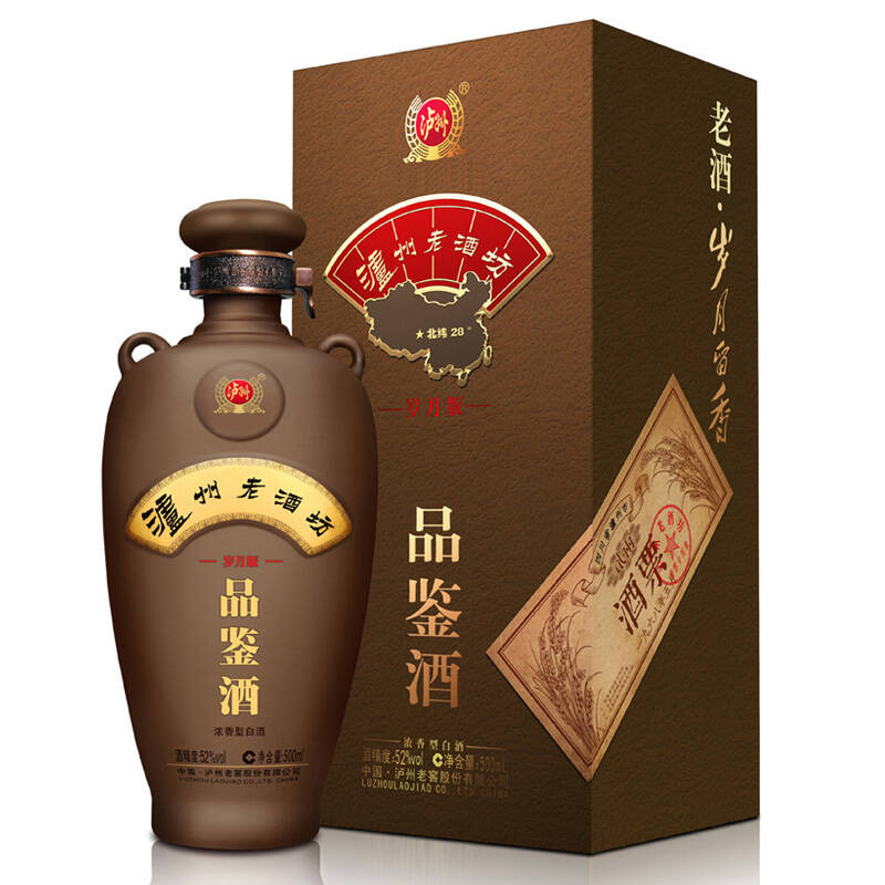泸州老窖 老酒坊52度品鉴岁月版 浓香型白酒 礼盒装 52度 500ml