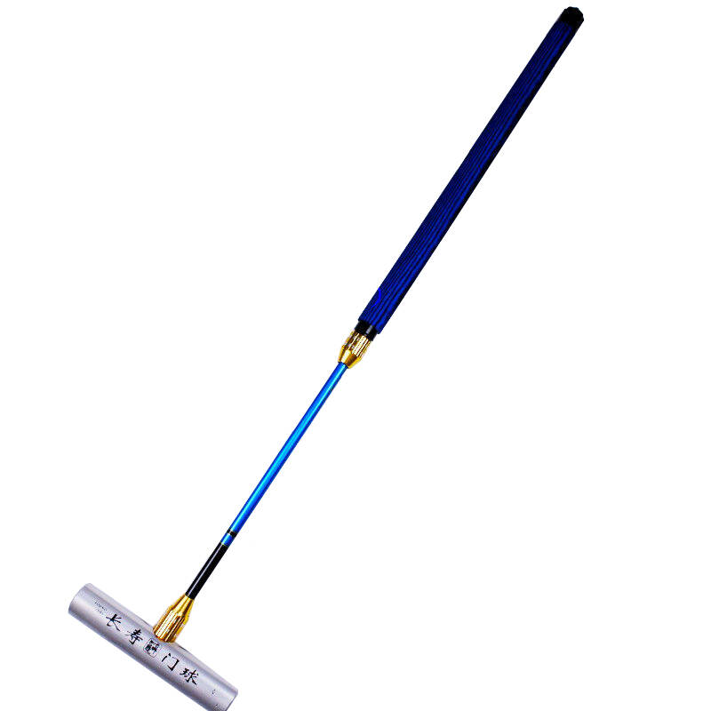 长寿牌门球棒 两节伸缩式门球杆 cs-610 配(铝合金68度角头)