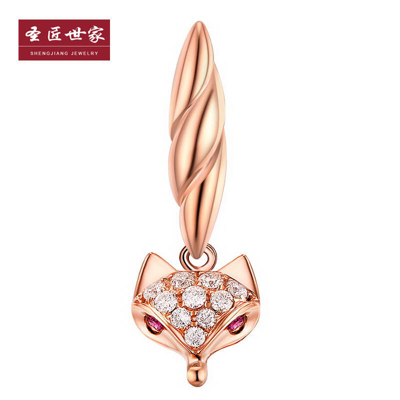 狐狸金公主系列 红宝石金项链吊坠 狐狸时尚 18k玫瑰金