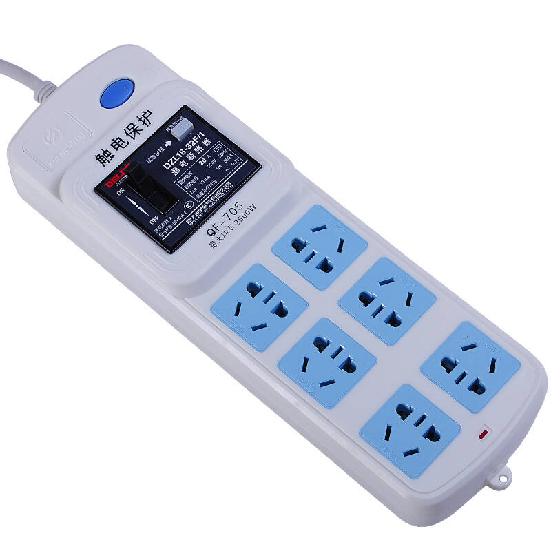 清风(kyfen)插座qf-705漏电保护器插排插线板独立开关电接线板6插位