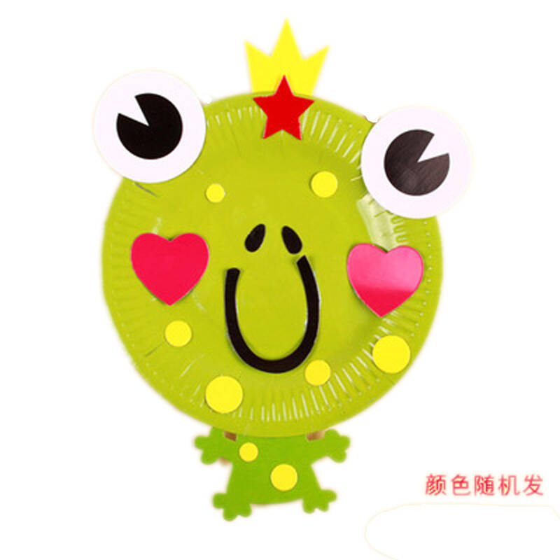diy手工彩色纸盘动物材料包儿童粘贴制作创意幼儿园美劳课 小青蛙