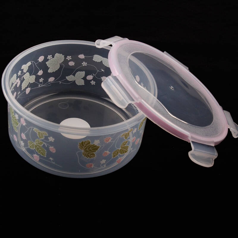 三美优家 大号圆形微波密封保鲜盒 3645