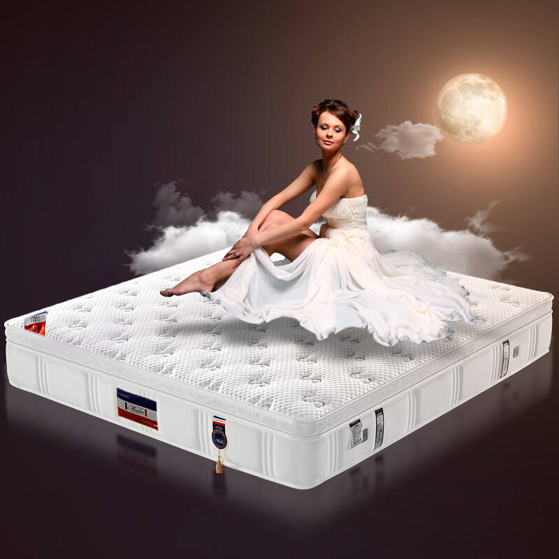 慕斯(muses) 5cm天然乳胶床垫 1.5 1.