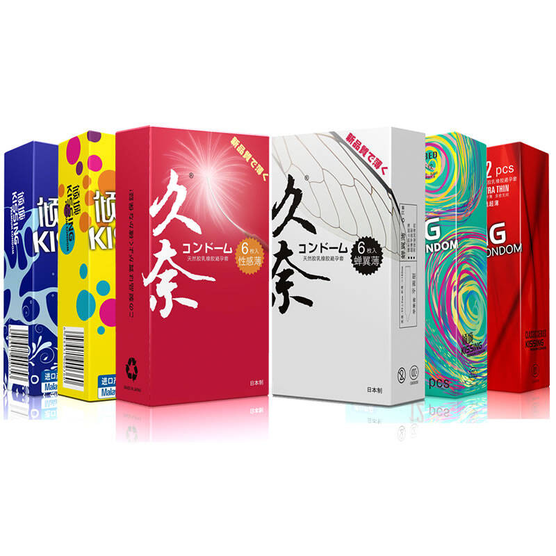 安全套避孕套倾城久奈组合 蝉翼6 性感6 浮点12 环纹12 优选12 倍润12