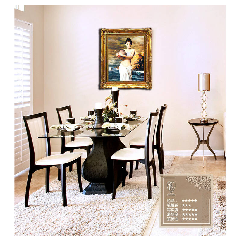 普瑞德斯纯手绘油画卧室酒店挂画装饰画陶罐少女欧式美画 红色 75*105