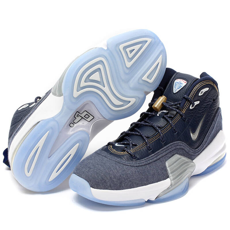 耐克nike 皮蓬6代复刻公牛队 男子气垫篮球鞋 705065-100-400-151