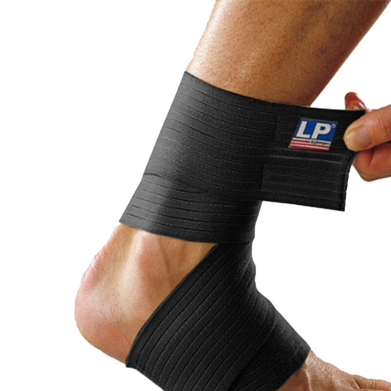 lp634踝部弹性绷带可调节式护踝单只