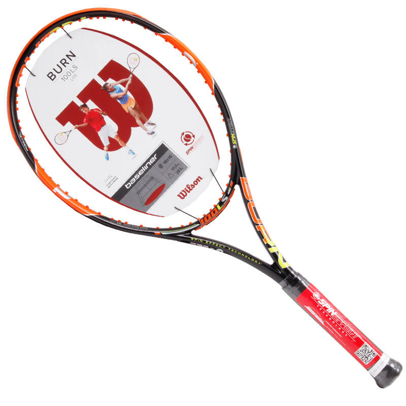 wilson威尔胜网球拍全碳素网球拍锦织圭 wrt72551u2送网球包