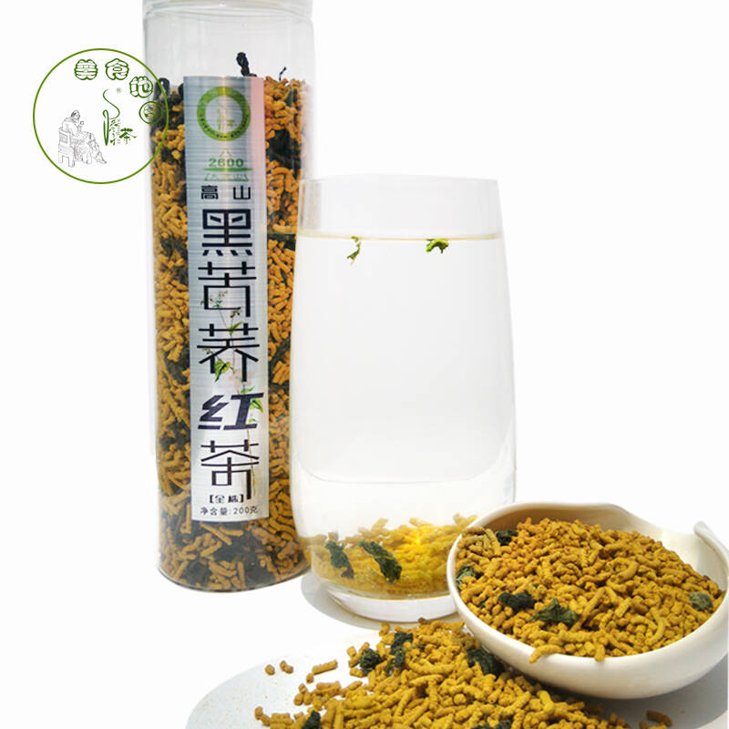 美食地图2015春茶叶黑苦荞绿茶200g全株四川特产苦荞茶