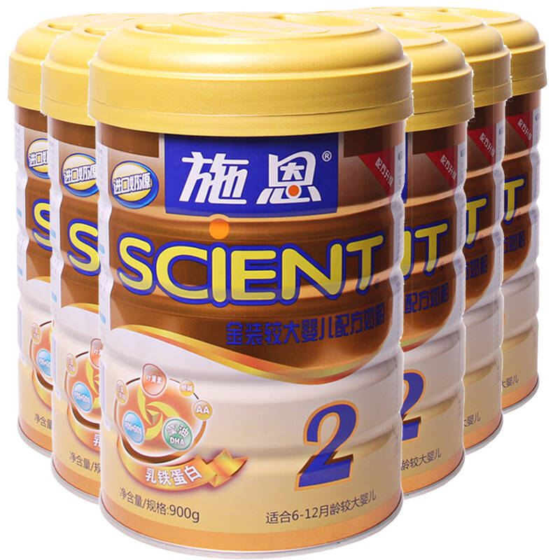 施恩金装2段较大婴儿配方奶粉900g/克(6-12个月较大婴儿适用)新包装 6