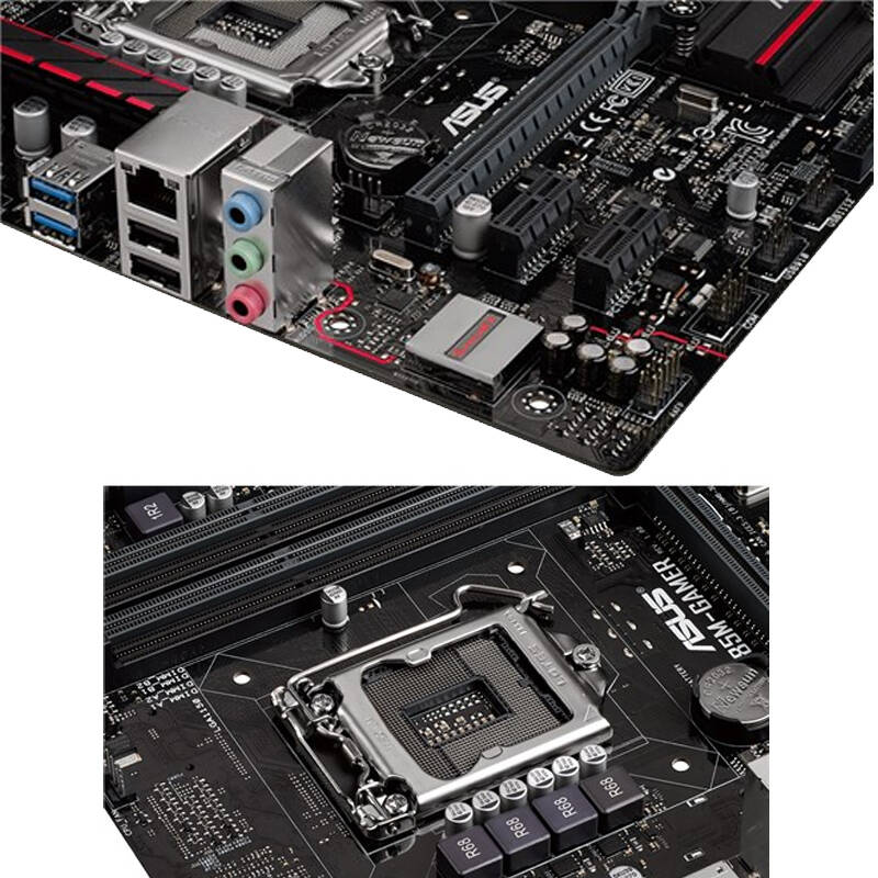 華碩(asus)b85m-gamer 玩家國度血統 遊戲主板【手機專享495元】