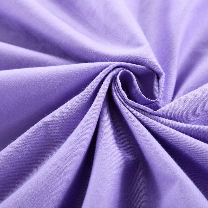 维众家纺纯棉素色四件套双人纯色200*230 梦幻紫