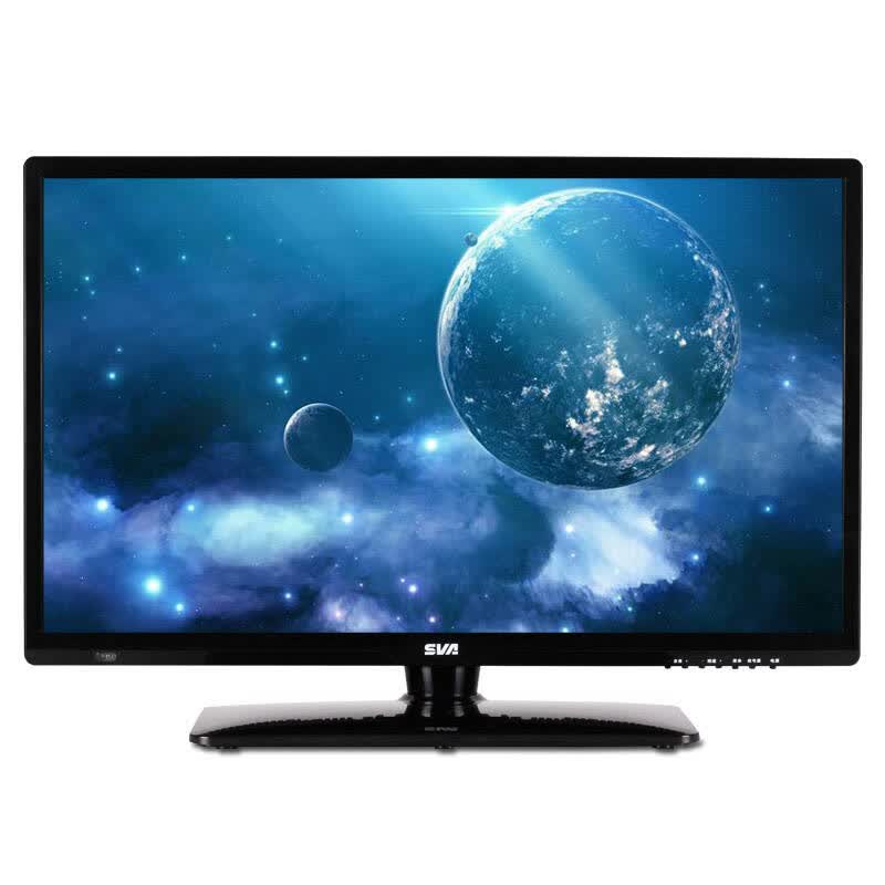 sva le2812d 28英寸液晶电视机 高清led液晶电视机(黑色)