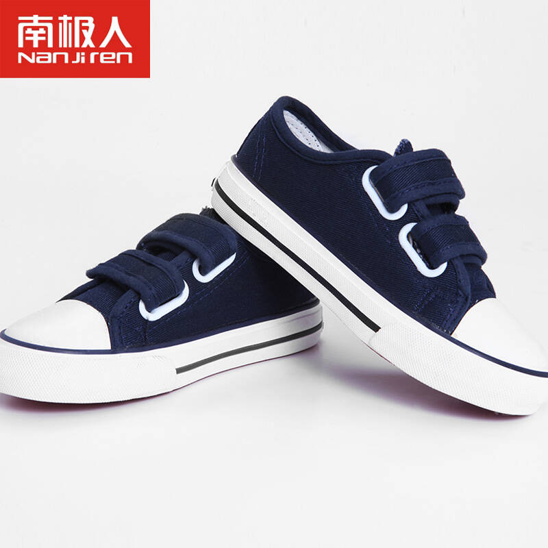 南极人(nanjiren)儿童帆布鞋 新款春秋季上新童鞋 低帮男童女童时尚